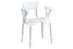 Chaise de douche Capri Plus Blanc - vignette 1