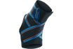 Chevillère Strapping Thuasne Sport- Entorse légère ou cheville instable - Maintien 4 Taille L (25-28)  - vignette 1
