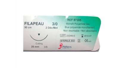 Suture Filapeau-3/8 - 16 mm - 90 cm - 1.5 - 4/0 - image 1